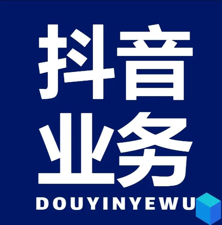 迅网卡盟